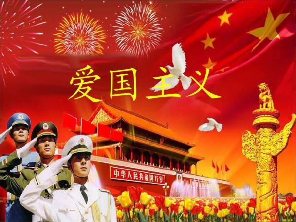 逃出海滩度假胜地